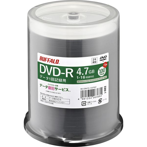 【送料無料】バッファロー 光学メディア DVD-R PCデータ用 4.7GB 法人チャネル向け 100枚+5枚 RO-DR47D-105PWZ おすすめ 人気 ...