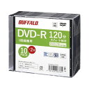 【おすすめ・人気】バッファロー 光学メディア DVD-R 録画用 120分 法人チャネル向け 10枚+2枚 RO-DR47V-012CWZ　安い 激安 格安 おし..