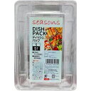 【おすすめ・人気】【10個セット】 大和物産 seasons ディッシュパック S 5組入|安い 激安 格安