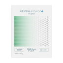 【送料無料】コーウェイ 空気清浄機 AIRMEGA400(AP-2015F) 用 MAX2 Greenフィルター 1個おすすめ 人気 安い 激安 格安 おしゃれ...