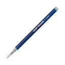 【送料無料】(まとめ) パイロット ゲルインキボールペンフリクションボール替芯 1.0mm ブルーブラック キャップ式ノック式両用 LFBKRF-12M-BB1...