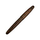 【送料無料】ワンチャー 夢万年筆 誠エボナイト マーブルブラウン DREAM-BROWN-PSM おすすめ 人気 安い 激安 格安 おしゃれ 誕生日 プレゼント...