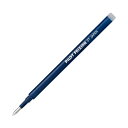 【送料無料】(まとめ) パイロット ゲルインキボールペンフリクションボール替芯 0.7mm ブルーブラック キャップ式ノック式両用 LFBKRF-12F-BB1...