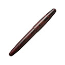 【送料無料】ワンチャー 夢万年筆 誠エボナイト マーブルレッド DREAM-RBW-PSM おすすめ 人気 安い 激安 格安 おしゃれ 誕生日 プレゼント ギフ...