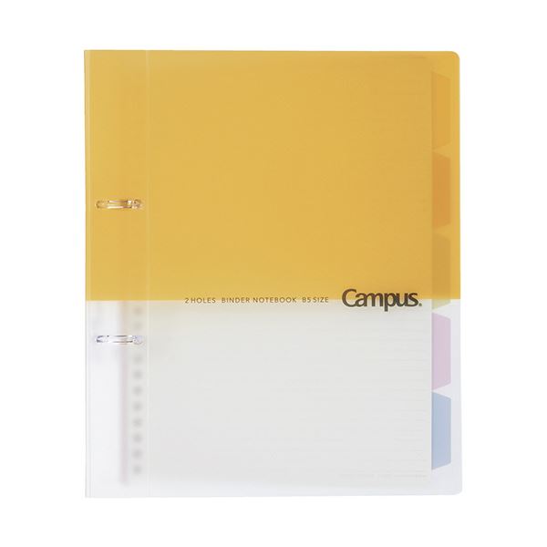 ̵(ޤȤ)  ѥץȤȤ䤹2롼꡼եХ B5 21mm  -PP358Y 1[10å]...