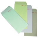 【送料無料】イムラ封筒 カラークラフト封筒 長3 N3S-425 灰 1000枚 おすすめ 人気 安い 激安 格安 おしゃれ 誕生日 プレゼント ギフト 引越し...