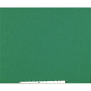【送料無料】カッティングマット大判サイズ(両面仕様) 1200×800×3mm おすすめ 人気 安い 激安 格安 おしゃれ 誕生日 プレゼント ギフト 引越し ...
