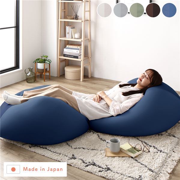 【おすすめ・人気】ビーズクッション キューブ型 〔同色 2個セット ネイビー〕 洗えるカバー クッション オットマン 座椅子 足置き 四角型 ビッグ クッション...