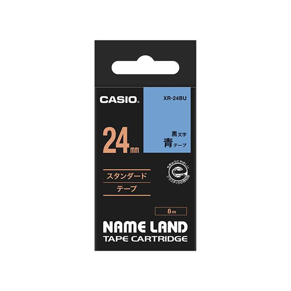【おすすめ・人気】【5個セット】 カシオ計算機 ネームランドテープ24mm 青 XR-24BUX5|安い 激安 格安