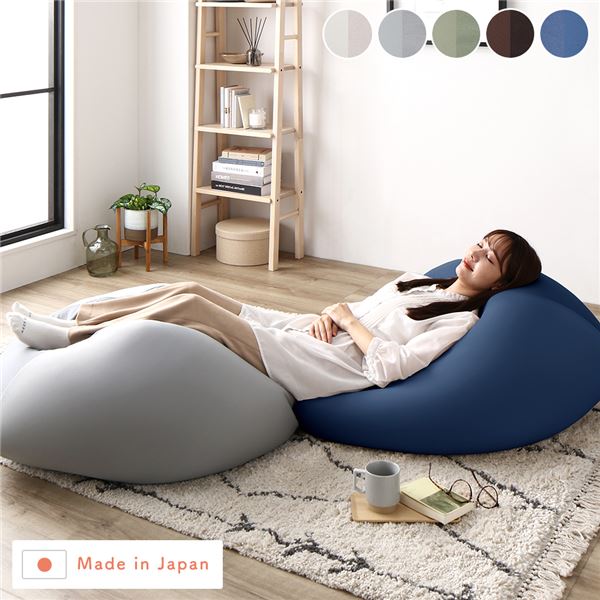 【おすすめ・人気】ビーズクッション キューブ型 〔2個セット ネイビー・グレー〕 洗えるカバー クッション オットマン 座椅子 足置き 四角型 ビッグ クッショ...