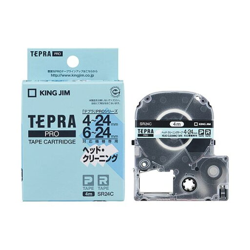 【おすすめ・人気】【5個セット】 KING JIM キングジム テプラPRO ヘッドクリーニングテープ KJ-SR24CX5 4〜24mm・6〜24mm対応機種用|安い 激安 格安 【おすすめ・人気】【5個セット】 KING JIM キングジム テプラPRO ヘッドクリーニングテープ KJ-SR24CX5 4〜24mm・6〜24mm対応機種用|安い 激安 格安