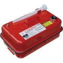 【送料無料】土井金属 ガソリン携行缶 10L GC-10 1個 おすすめ 人気 安い 激安 格安 おしゃれ 誕生日 プレゼント ギフト 引越し 新生活
