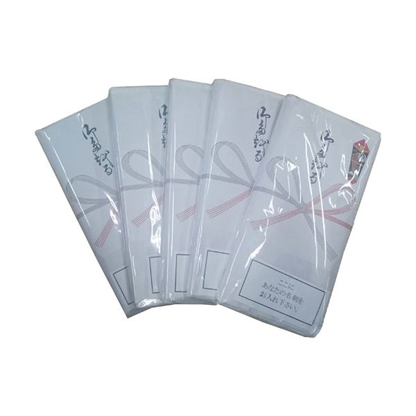 【おすすめ・人気】【5セット】 犬飼タオル おたおるのし掛け 5Pパック OT5N-5PX5|安い 激安 格安