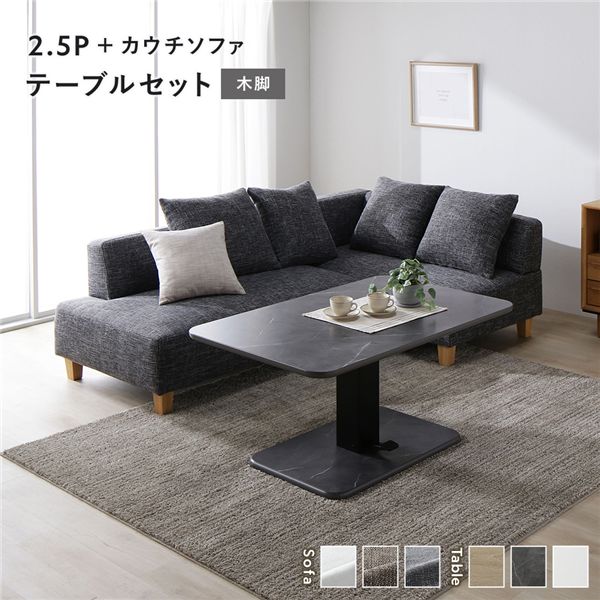 ڤᡦ͵ۥʡ ե ơ֥륻å 2.5ͳݤեܥեߥå졼 ڵ ơ֥롧ȡ󥰥졼 Ĵ|¤ ...