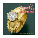 【送料無料】amelie mon chouchou Priere K18 誕生石ベビーリングネックレス(4月) ダイヤモンド おすすめ 人気 安い 激安 格安 おしゃれ 誕生日 プレゼント ギフト 引越し 新生活 ホワイトデー