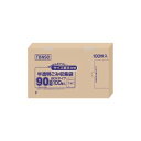 【送料無料】(まとめ) 容量表示入りポリ袋 90L 100枚入×4箱 おすすめ 人気 安い 激安 格安 おしゃれ 誕生日 プレゼント ギフト 引越し 新生活 ホ...