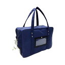 【おすすめ・人気】三実通商 みつみ通商 8号帆布メール用カバン(中) MJ-22 ネイビー MTM38403|安い 激安 格安