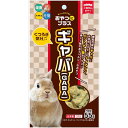 【おすすめ・人気】(まとめ)おやつにプラス ギャバ 55g ウサギフード 【×10セット】【代引不可】|安い 激安 格安