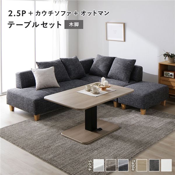 ڤᡦ͵ۥʡ ե ơ֥륻å 2.5ͳݤܥեܥåȥޥ󡧥ߥå졼 ڵ ơ֥롧ʥ|¤  ʰ