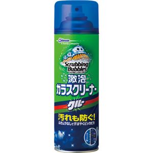 おすすめ・人気の商品■サイズ・色違い・関連商品関連商品の検索結果一覧はこちら■商品内容【ご注意事項】・この商品は下記内容×10セットでお届けします。拭きムラなしでピッカピカ!水滴や汚れも防ぐ!●泡がガラスに密着。手垢や花粉などの汚れをしっかり落とす!●ガラス表面に透明な保護膜を作り、水滴や汚れをつきにくくする。■商品スペック洗剤の種類：液体内容量：480ml液性：アルカリ性成分：水、LPG、エチルアルコール、アルカノールアミン、シリコーン乳化物、アルキル硫酸エステルナトリウム、防錆剤、香料、防腐剤■送料・配送についての注意事項●本商品の出荷目安は【1 - 5営業日　※土日・祝除く】となります。●お取り寄せ商品のため、稀にご注文入れ違い等により欠品・遅延となる場合がございます。●本商品は仕入元より配送となるため、沖縄・離島への配送はできません。[ SBゲキアワガラスC ]