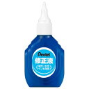【おすすめ・人気】(まとめ) ぺんてる 修正液 油性・水性インキ両用 ZL1-WK 1本 【×10セット】|安い 激安 格安