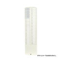 【送料無料】アマノ カードラック 50名用 50S-W おすすめ 人気 安い 激安 格安 おしゃれ 誕生日 プレゼント ギフト 引越し 新生活