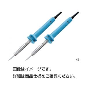 【おすすめ・人気】(まとめ)はんだごて(半田ごて) KS-30R【×5セット】|安い 激安 格安