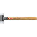 【おすすめ・人気】PB SWISS TOOLS 300-7 無反動ナイロンハンマー|安い 激安 格安