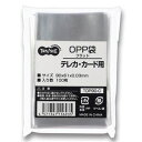 【おすすめ・人気】(まとめ) TANOSEE OPP袋 フラット テレカ・カード用 90×61mm 1パック(100枚) 【×30セット】|安い 激安 格安