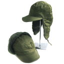 【送料無料】スウェーデン軍放出パイロットウィンター裏ボアキャップ未使用デットストック 57cm おすすめ 人気 安い 激安 格安 おしゃれ 誕生日 プレゼント ギフト 引越し 新生活 ホワイトデー