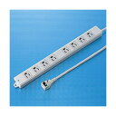 【送料無料】サンワサプライ 工事物件タップ(8個口・1m) TAP-K8L-1 おすすめ 人気 安い 激安 格安 おしゃれ 誕生日 プレゼント ギフト 引越し 新生活 ホワイトデー