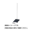 【おすすめ・人気】平型台 R-2|安い 激安 格安