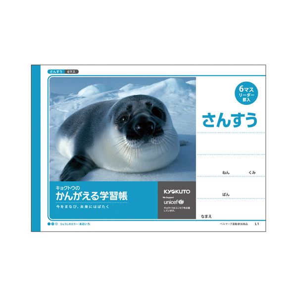 ڤᡦ͵(ޤȤ) 祯ȥ ؽΡ 󤬤Ρ L1 1[10å]¤  ʰ   ץ쥼...