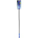 【送料無料】(業務用10個セット) S-ROAD LED付きWキャッチ/作業工具 SRO-27B ブルー 620mm おすすめ 人気 安い 激安 格安 おしゃれ 誕生日 プレゼント ギフト 引越し 新生活 ホワイトデー