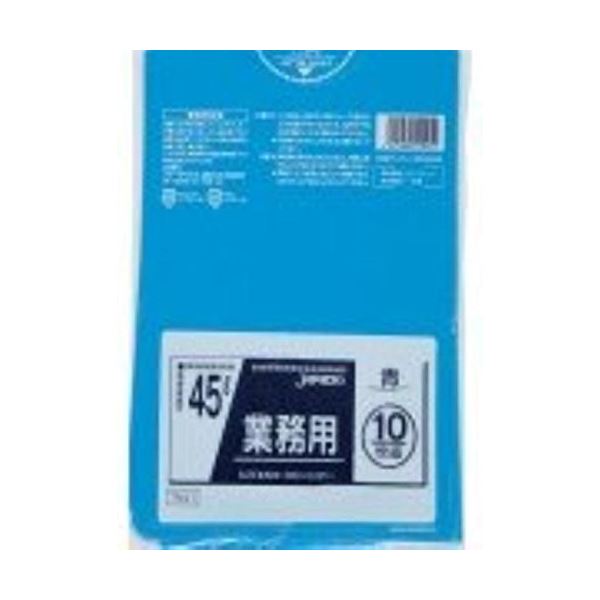 おすすめ・人気の商品■サイズ・色違い・関連商品■業務用20L 10枚入025LLD+メタロセン黒 TM22 【（60袋×5ケース）300袋セット】 38-328■業務用20L 10枚入025LLD+メタロセン透明 TM23 【（60袋×5ケース）300袋セット】 38-326■業務用20L 10枚入025LLD+メタロセン半透明 TM24 （60袋×5ケース）300袋セット 38-327■業務用20L 10枚入025LLD+メタロセン 青 TM21 【（60袋×5ケース）300袋セット】 38-329■業務用45L 10枚入02LLD+メタロセン透明 TM48 【（60袋×5ケース）300袋セット】 38-276■業務用45L 10枚入02LLD+メタロセン半透明 TM49 【（60袋×5ケース）300袋セット】 38-277■業務用45L 10枚入025LLD+メタロセン青 TM41 【（60袋×5ケース）300袋セット】 38-284[当ページ]■業務用45L 10枚入025LLD+メタロセン黒 TM42 【（60袋×5ケース）300袋セット】 38-283■業務用45L 10枚入025LLD+メタロセン透明 TM43 【（60袋×5ケース）300袋セット】 38-281■業務用45L 10枚入025LLD+メタロセン半透明 TM44 （60袋×5ケース）300袋セット 38-282■商品内容業務用45L 10枚入025LLD+メタロセン青 TM41 【（60袋×5ケース）300袋セット】 38-284■商品スペック●メタロセン配合、伸び、突起物に強い●材質：ポリエチレンメタロセン配合で強度が大幅アップ【返品・キャンセル不可】商品注文後のキャンセル、返品はお断りさせて頂いております。予めご了承下さい。■送料・配送についての注意事項●本商品の出荷目安は【3 - 6営業日　※土日・祝除く】となります。●お取り寄せ商品のため、稀にご注文入れ違い等により欠品・遅延となる場合がございます。●本商品は仕入元より配送となるため、沖縄・離島への配送はできません。