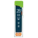 【おすすめ・人気】(まとめ) TANOSEE シャープ SHARP替芯 0.5mm 2B 1個(40本) 【×20セット】|安い 激安 格安