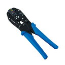 【送料無料】HOZAN P-743 圧着工具 おすすめ 人気 安い 激安 格安 おしゃれ 誕生日 プレゼント ギフト 引越し 新生活