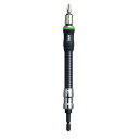 【おすすめ・人気】ANEX AFS-200 電動用フレキシブルシャフト 200MM 安い 激安 格安 おしゃれ 誕生日 プレゼント ギフト 引越し 新生活 ホワ...