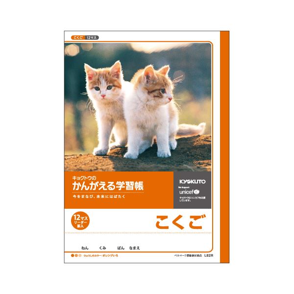 ڤᡦ͵(ޤȤ) 祯ȥ ؽΡ 󤬤Ρ L82R 1[10å]¤  ʰ   ץ...