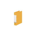 【送料無料】LIHIT LAB. D型リングファイルG2240 A4S 56mm 黄 10冊 おすすめ 人気 安い 激安 格安 おしゃれ 誕生日 プレゼント ギフト 引越し 新生活 ホワイトデー