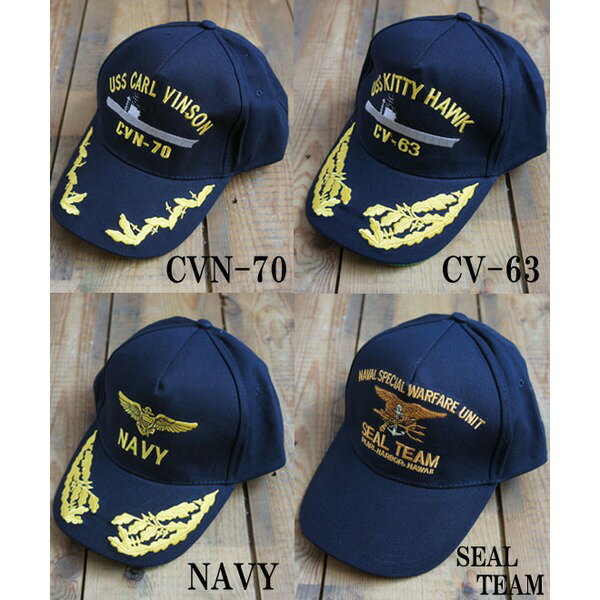 ■サイズ・色違い・関連商品■CVN-70■CV-63■SEAL TEAM■NAVY[当ページ]関連商品の検索結果一覧はこちら■商品内容アメリカ海軍の軍艦ベースボールキャップです。豪華な刺繍で、迫力満点！サイズはフリーで後ろのテープで7cm調整可能です。■商品スペック【ブランド】　バリエンテ【商品名】　USシップキャップ【型番】　HC023NN【材質】　綿100％【生産国】　中国【サイズ】　FREE(後部のベルトにてサイズ調節可能)【カラー】　ネイビー【CVN-70】【CV-63】【SEAL TEAM】【NAVY】　【特記事項】　【注意事項】　1種類の販売になります。■送料・配送についての注意事項●本商品の出荷目安は【3 - 6営業日　※土日・祝除く】となります。●お取り寄せ商品のため、稀にご注文入れ違い等により欠品・遅延となる場合がございます。●本商品は仕入元より配送となるため、沖縄・離島への配送はできません。