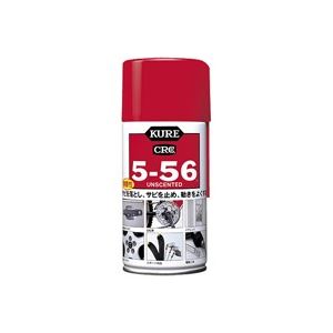 【送料無料】(業務用50セット) 呉工業 防錆・潤滑剤クレ5-56無香性 320ml 1002　おすすめ 人気 安い 激安 格安 おしゃれ 誕生日 プレゼント ギフト 引越し 新生活 ホワイトデー