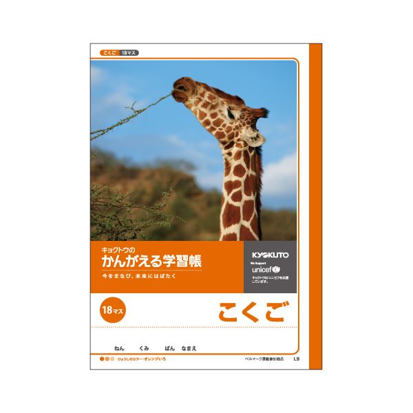 ڤᡦ͵(ޤȤ) 祯ȥ ؽΡ 󤬤Ρ L9 1[10å]¤  ʰ   ץ쥼...