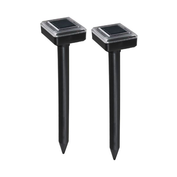 【送料無料】(まとめ) セーブ・インダストリー ソーラー式モグラ撃退器 2本入 811873[×2セット] おすすめ 人気 安い 激安 格安 おしゃれ 誕生日 プレゼント ギフト 引越し 新生活 ホワイトデー