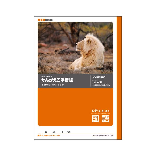 ڤᡦ͵(ޤȤ) 祯ȥ ؽΡ 󤬤Ρ L10R 1[10å]¤  ʰ   ץ...