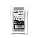 【おすすめ・人気】(まとめ) TANOSEE OPP袋 フラット 小物用(小) 40×80mm 1セット(1000枚:100枚×10パック) 【×4セット】|安...
