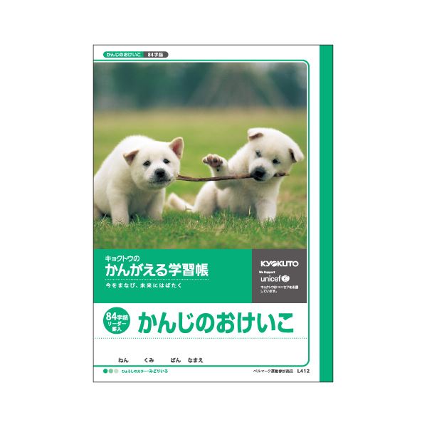 ڤᡦ͵(ޤȤ) 祯ȥ ؽΡ 󤬤Ρ L412 1[10å]¤  ʰ   ץ...