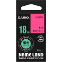 【おすすめ・人気】(まとめ) カシオ CASIO ネームランド NAME LAND スタンダードテープ 18mm×5.5m 蛍光ピンク/黒文字 XR-18FPK...