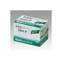 【送料無料】(まとめ) 住友スリーエム ポストイット(R) エコノパック(TM) 製品シリーズ 20個入り 横12.5×縦75mm 5601-P ピンク 20個...