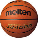 【おすすめ・人気】【モルテン Molten】 バスケットボール 【7号球】 人工皮革 JB4000 B7C4000 〔運動 スポーツ用品〕|安い 激安 格安